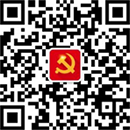官方微信